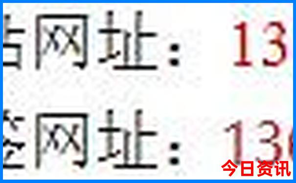 夏天适合居住的城市