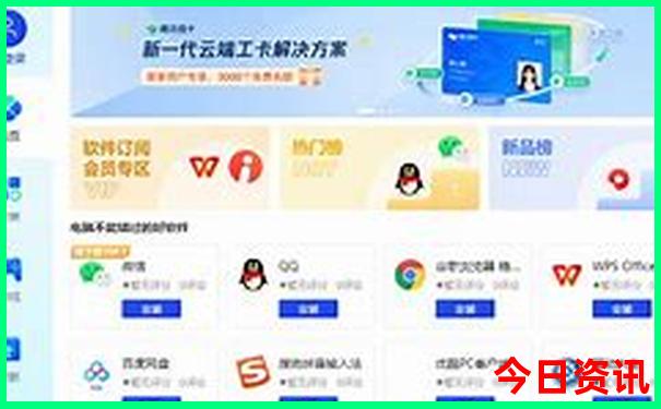 辽宁自驾游去哪里玩比较好